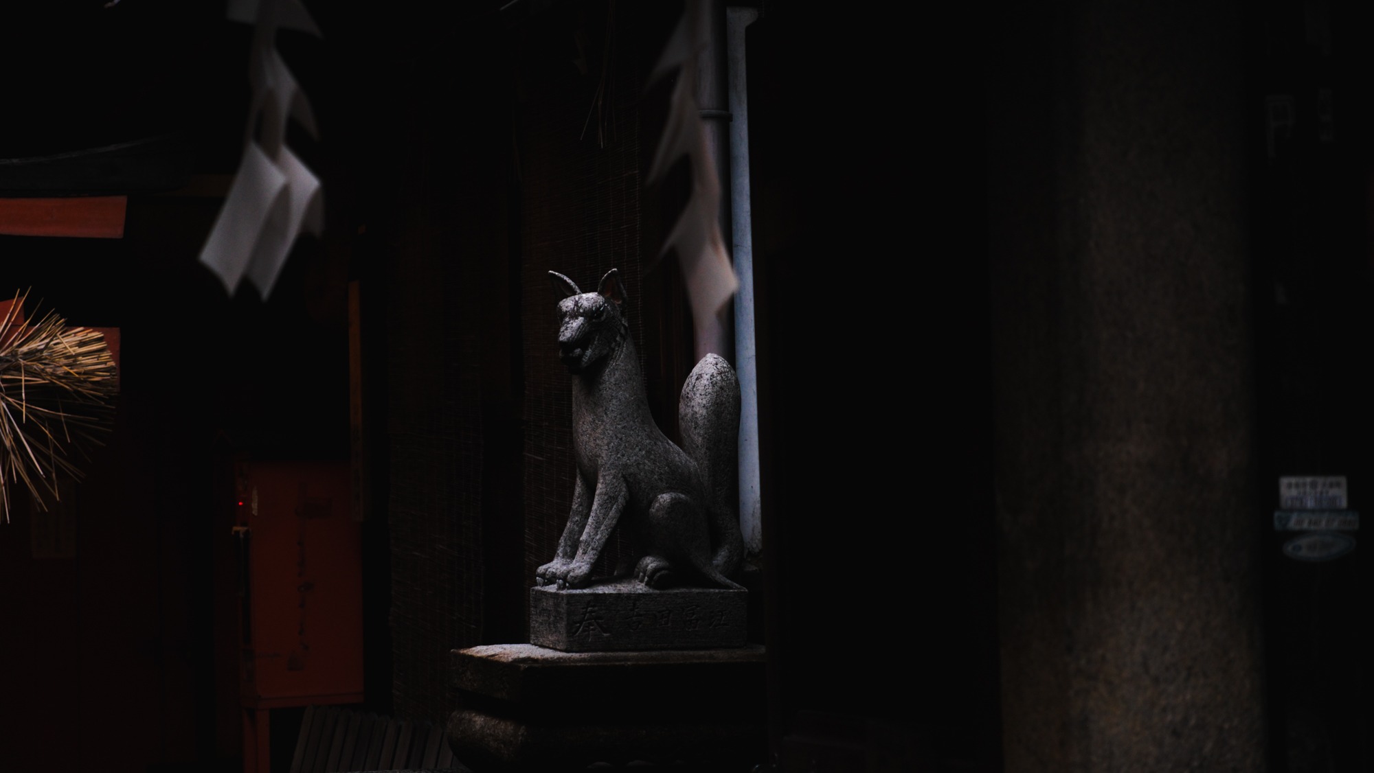 Japan Culture - Photography 