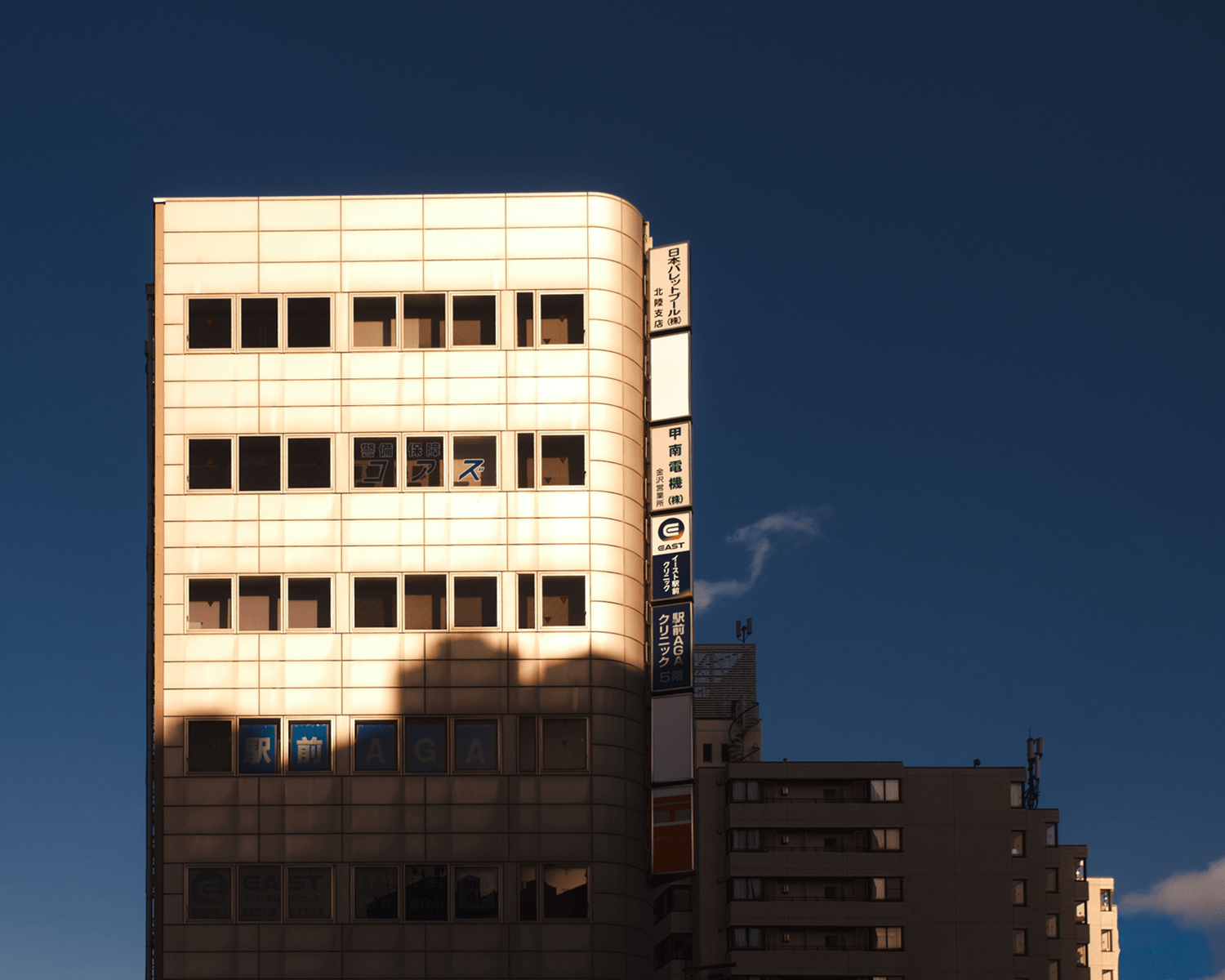 Japan